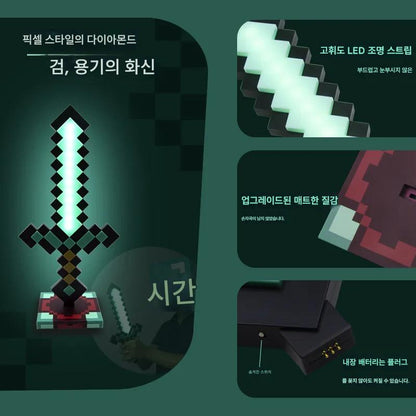Pixelsword ™ - 마인크래프트 소드 조명