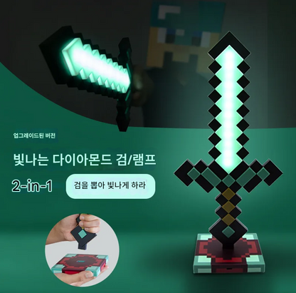 Pixelsword ™ - 마인크래프트 소드 조명